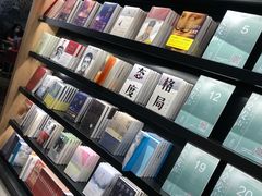 -覔书店(壹方城店)