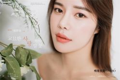 现代简约-巴黎婚纱摄影工作室