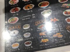 -魏家凉皮(博水商务大厦店)