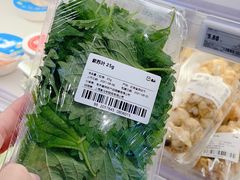 -盒马鲜生(悠方店)