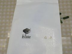 -21cake廿一客蛋糕