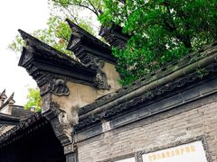 -天一阁博物院