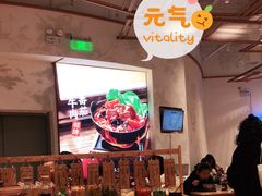-小满手工粉(上海月星环球港店)