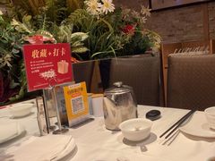 -博多新记·粤菜(复兴店)