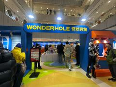 -凯德MALL(西直门店)