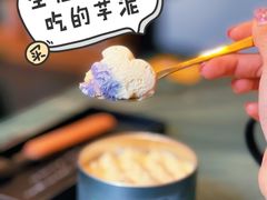 日式芋泥豆乳-慢象咖啡(台江店)