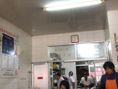-大碗面(洗面桥街店)