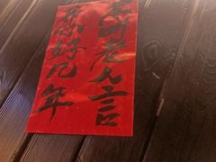 -上海世纪汇广场