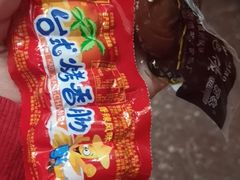 -南京工业大学-东苑1食堂