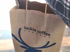 -瑞幸咖啡(天安数码城店)