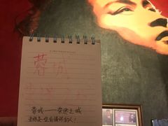 -为你钟情咖啡馆(春熙路太古里步行街店)