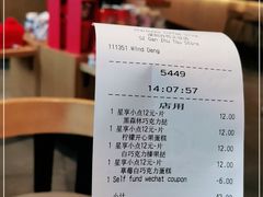 -星巴克(深圳丹竹头分店)