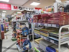 -京客隆超市(北苑店)