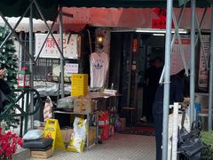 -颓记茶餐厅(美景总店)