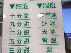 -沏佰杯(金元宝店)