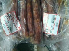 -皇上皇腊味店(下九路店)