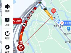 -上海滨江森林公园