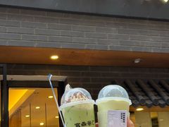 -宫鼎茶(安顺八店)