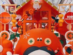 -凯德广场(武胜路店)