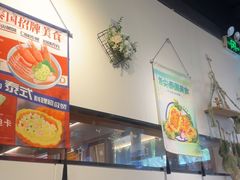 -米泰芒·东南亚料理(体育西店)