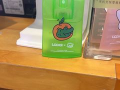 -LOOK眼镜·蔡司依视路配镜(宝山万达店)