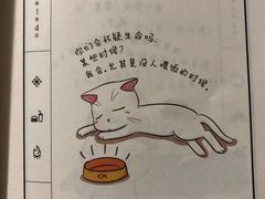 -好可爱经典炸炸炸·炸鲜奶(长郡老店)