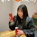 可乐配甜皮鸭‼️这个年货联名我锁了🔒