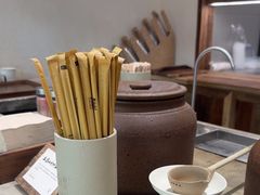 -李山山茶事(景枫店)