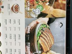 -擂饭(五一广场店)