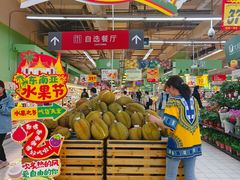 -大润发(张江店)