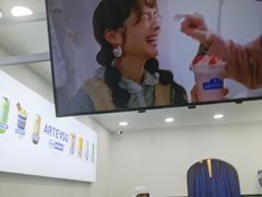 -ARTEASG啊T·新加坡奶茶(桂林路店)