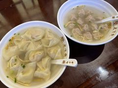 -老半斋(福州路店)