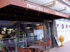 门面-派悦坊·甜品·蛋糕(日坛店)