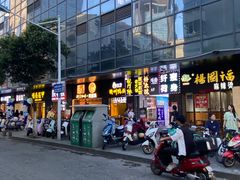 -官亭路小吃一条巷