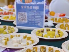 -北京丽景湾国际酒店