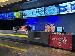 -万达影城IMAX(海口日月广场店)