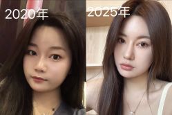 -智美品质医美