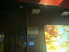-臻享足道·HIFI影院足疗·泡浴SPA(成华店)