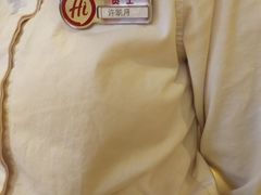-海底捞火锅(吾悦广场店)