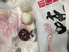 -宫门口馒头铺(创始人总店)