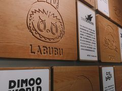 -泡泡玛特POPMART(合生汇店)