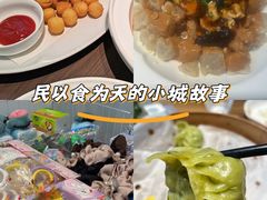 -将相和·海鲜蒸饺大连菜