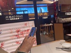 -将军府·鸡毛店(武侯祠店)