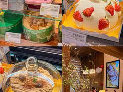 -小西家作(富力爱丁堡店)