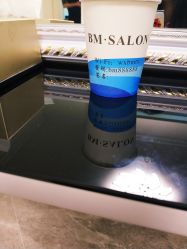 点击看大图 -BM SALON