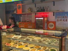 -官桥贡面(吉城大厦店)