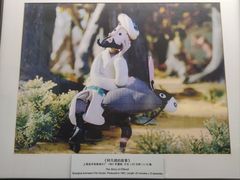 -上海动漫博物馆