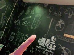 -喝丢一只鞋辣炒海鲜小烧烤(三八广场店)