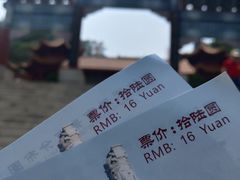 -南沙天后宫景区