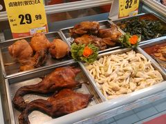 -华润万家(朱雀大街店)